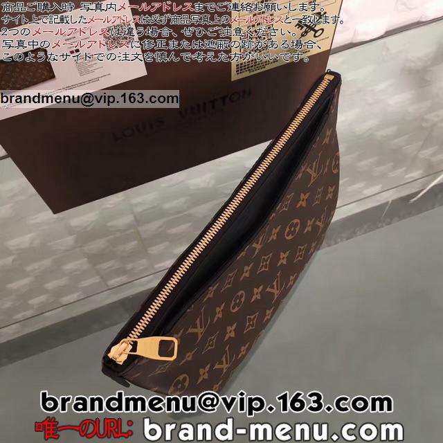 CBg mO ZJhobO  pXEr[eBP[X M64124  ubNňl